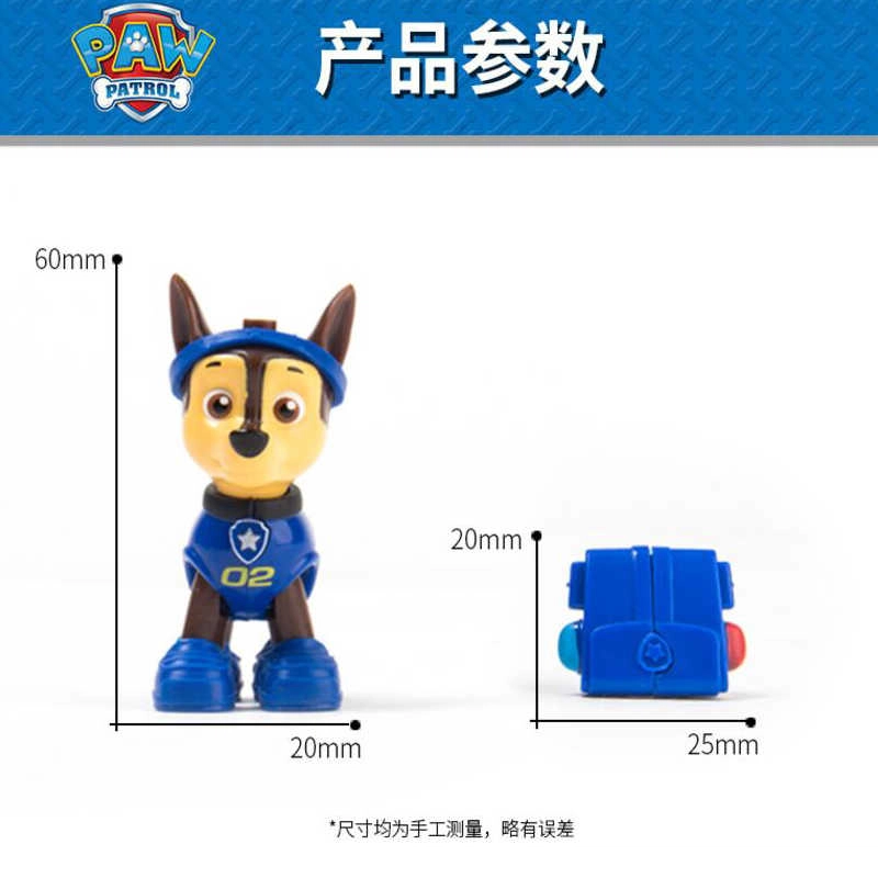 (Skye) 0-300pcs CSDM-2410-0004