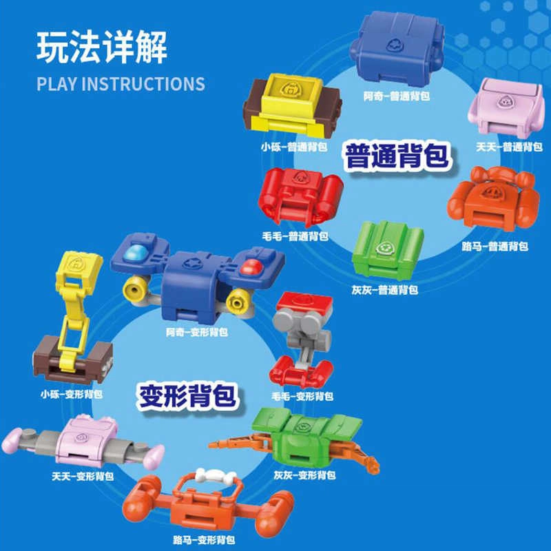 (Skye) 0-300pcs CSDM-2410-0004