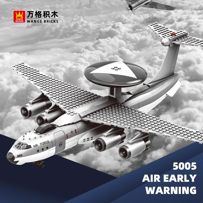 2000- 217pcs KQKD-WG-5005-1
