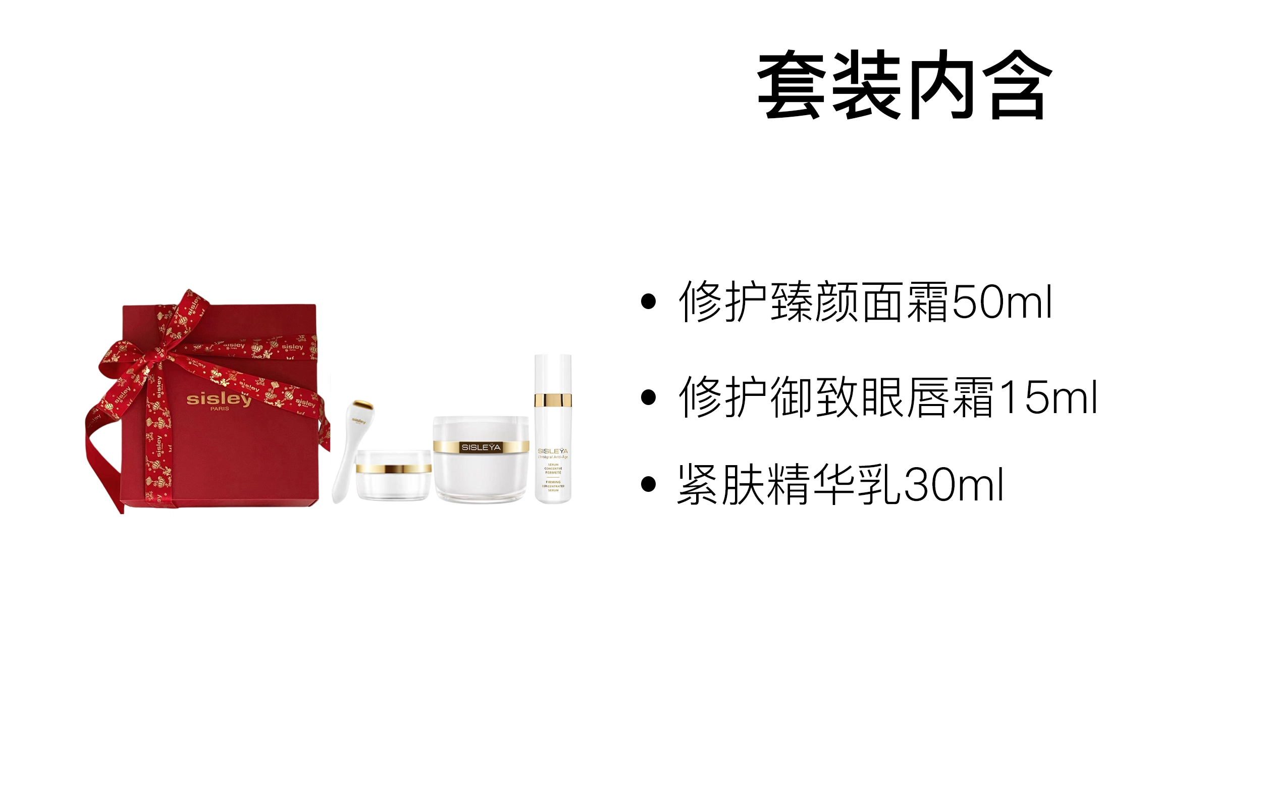 15ml+30ml+50ml