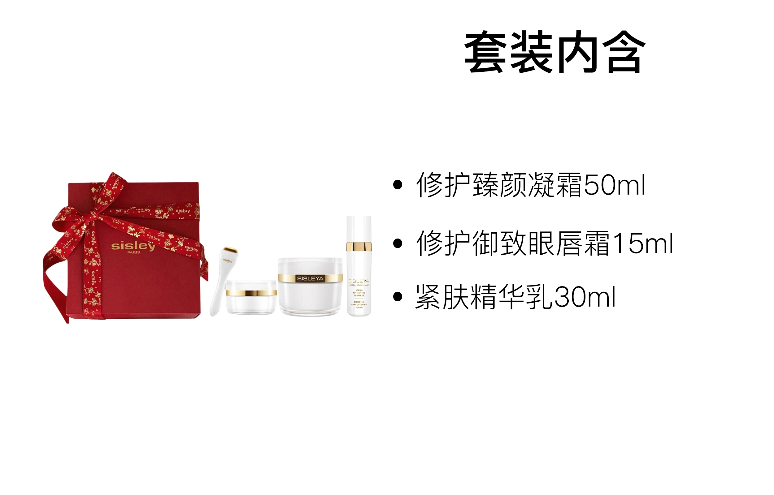 15ml+30ml+50ml