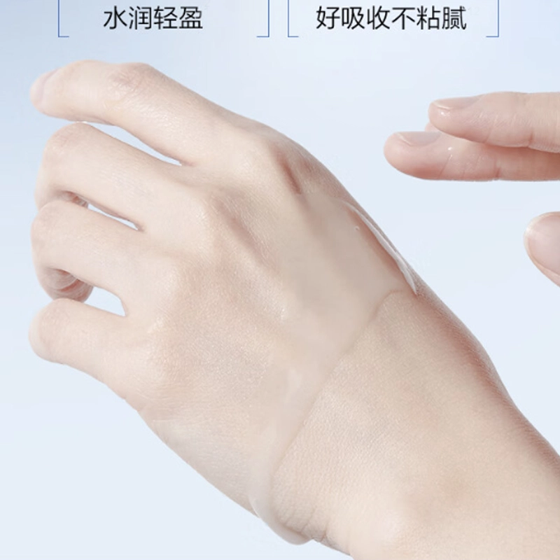 50ml