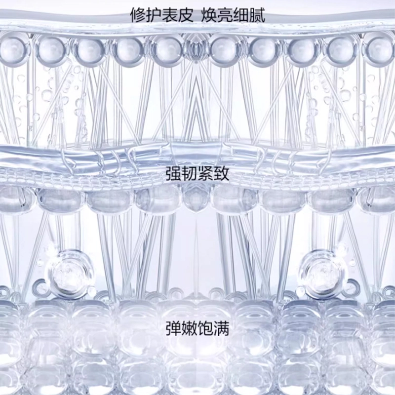 50ml