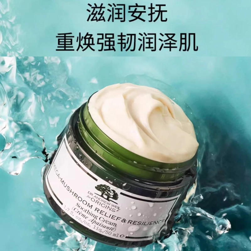 50ml