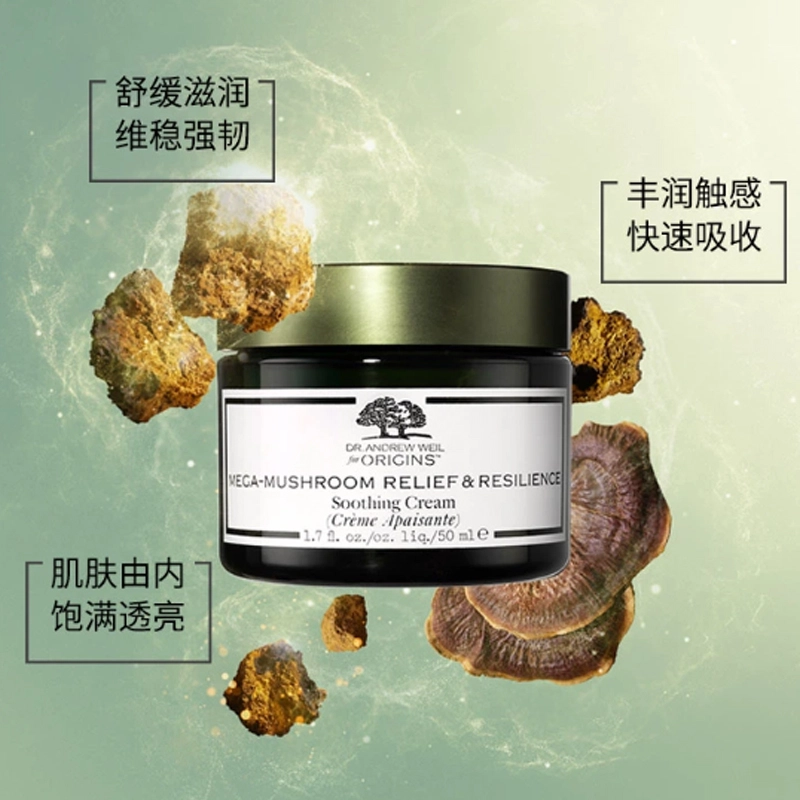 50ml