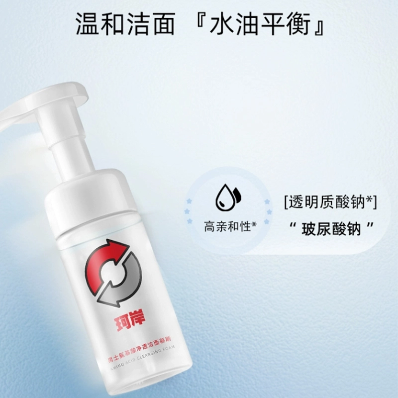 100ml+100ml+50g