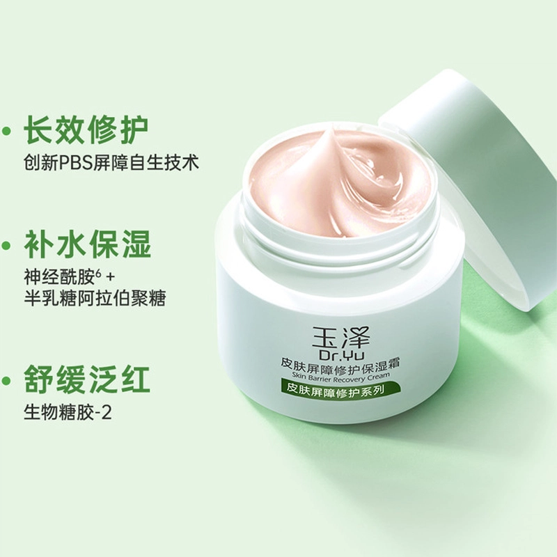 100g+100ml