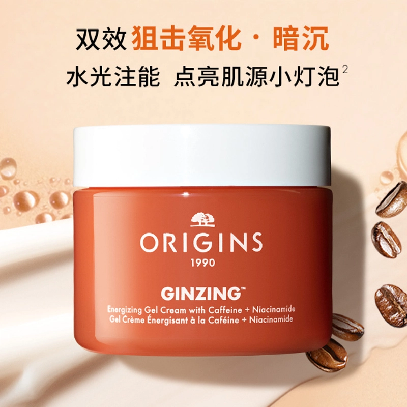 75ml+200ml