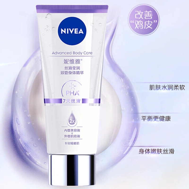 100ml+60ml