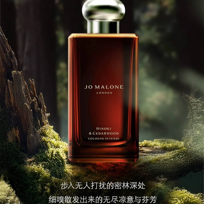 EDC 50ml100ml