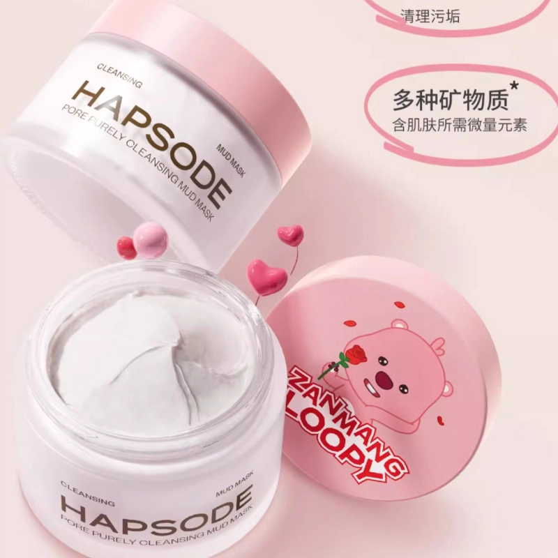Zanmang Loopy 100g