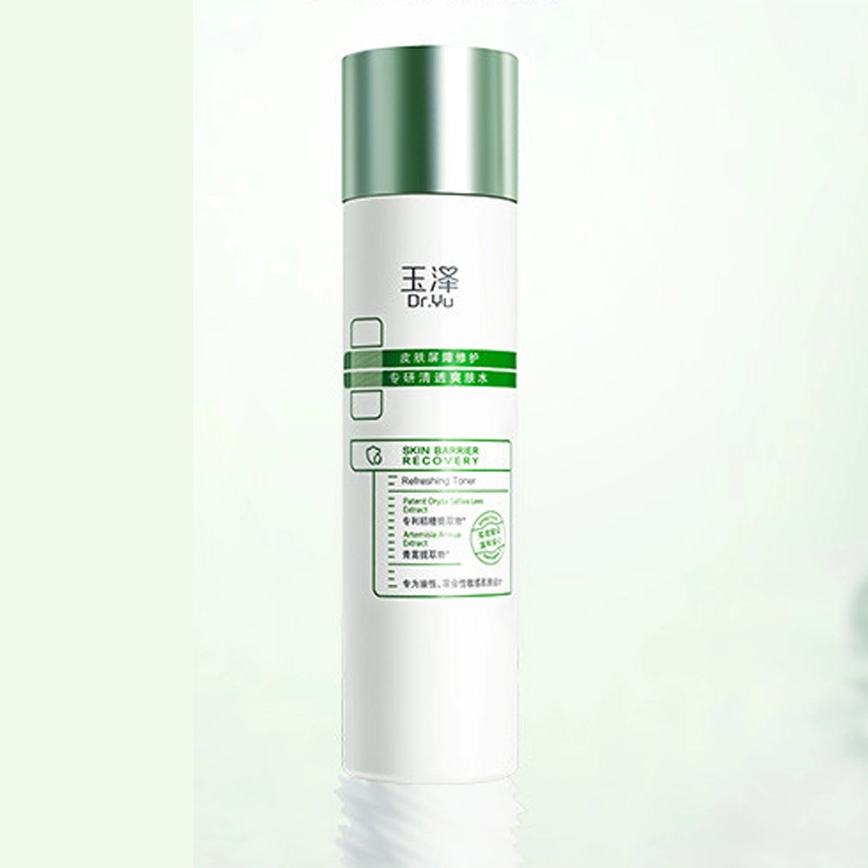 200ml+30ml+95g