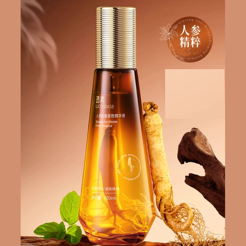 120ml
