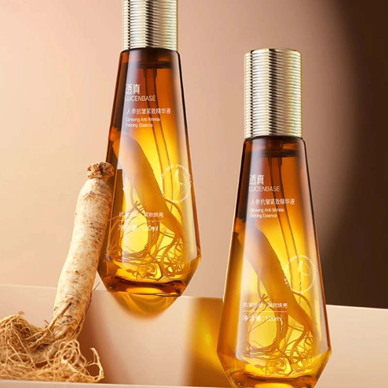 120ml