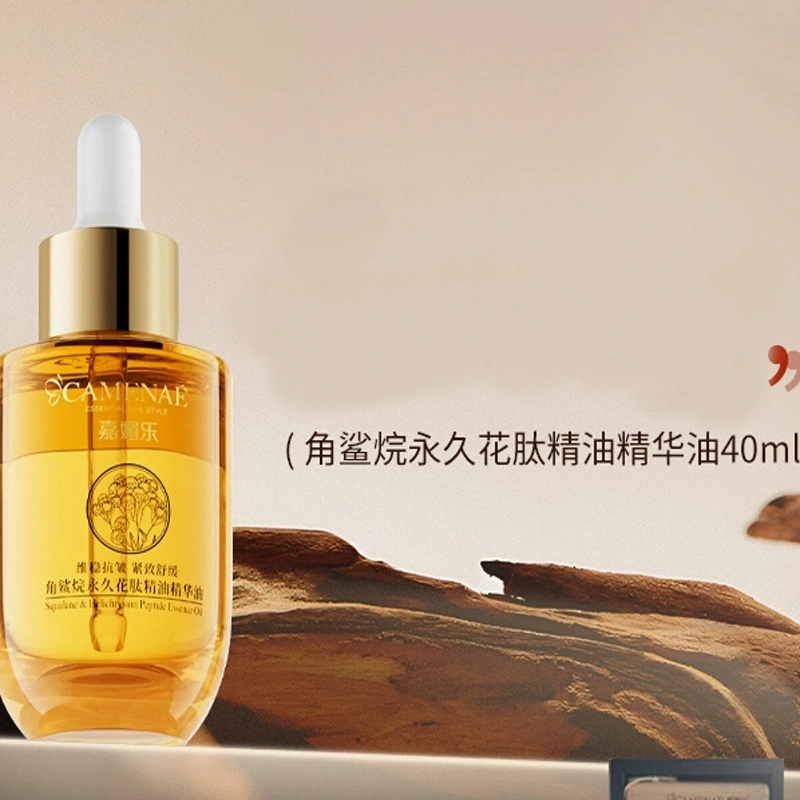 CAMENAE 40ml