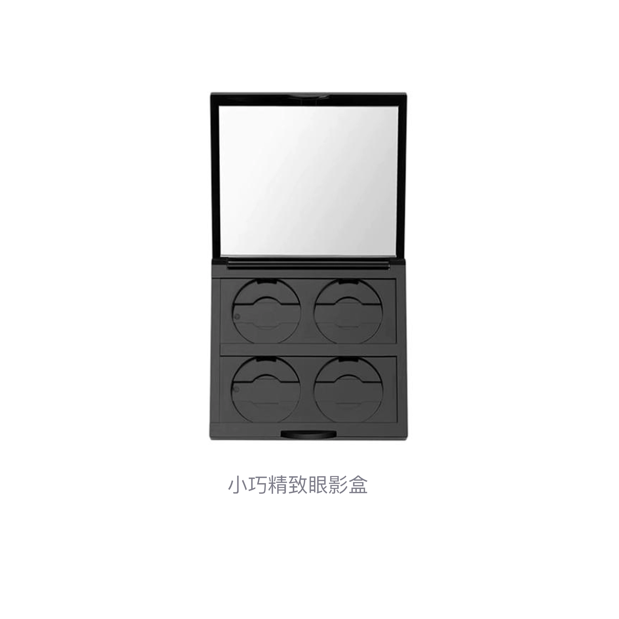 丝芙兰 小巧精致眼影盒 便携