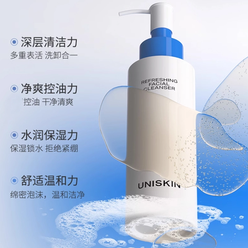 120ml