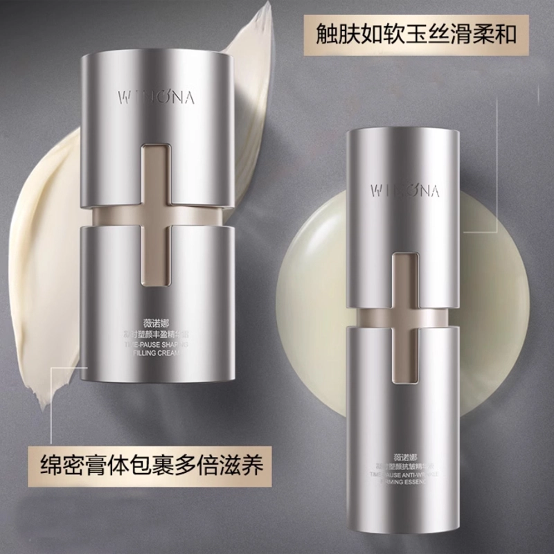 50g+30ml