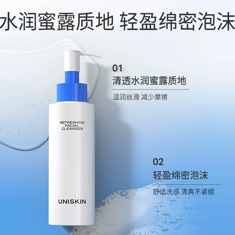 120ml