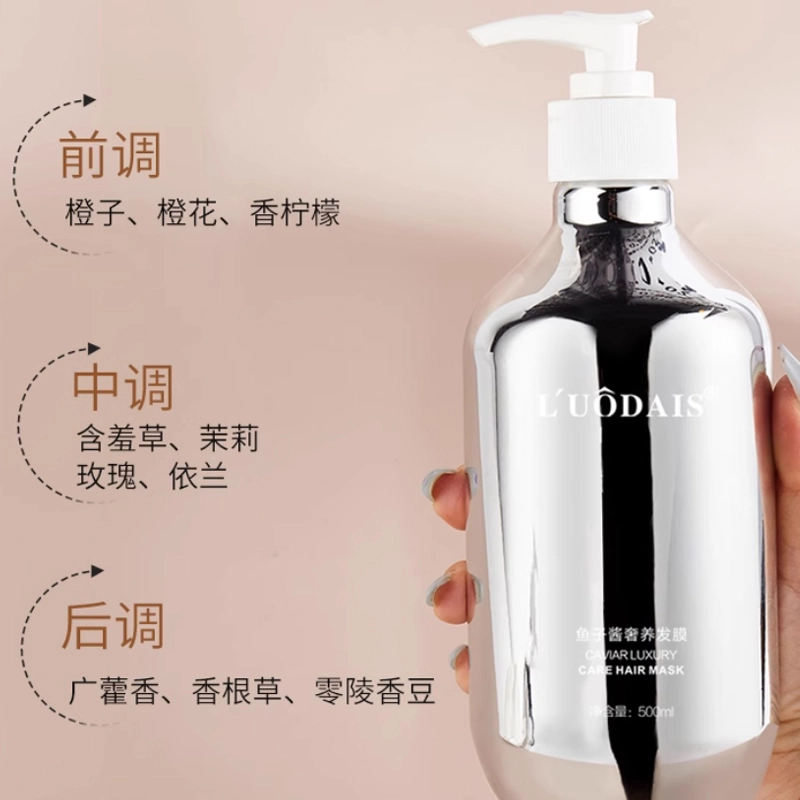 500ml