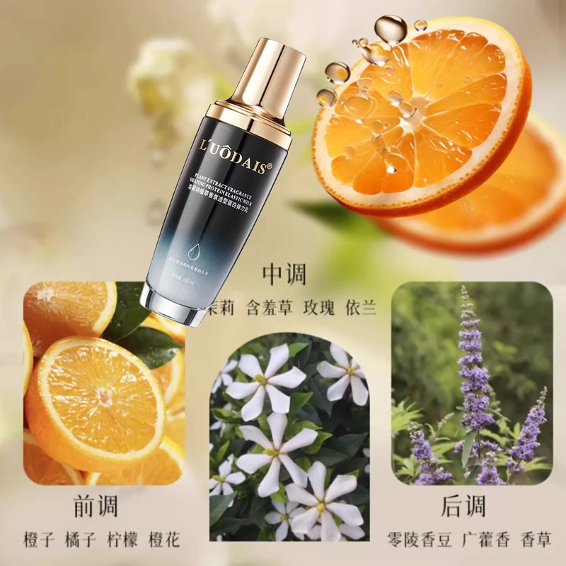 LUODAIS 100ml