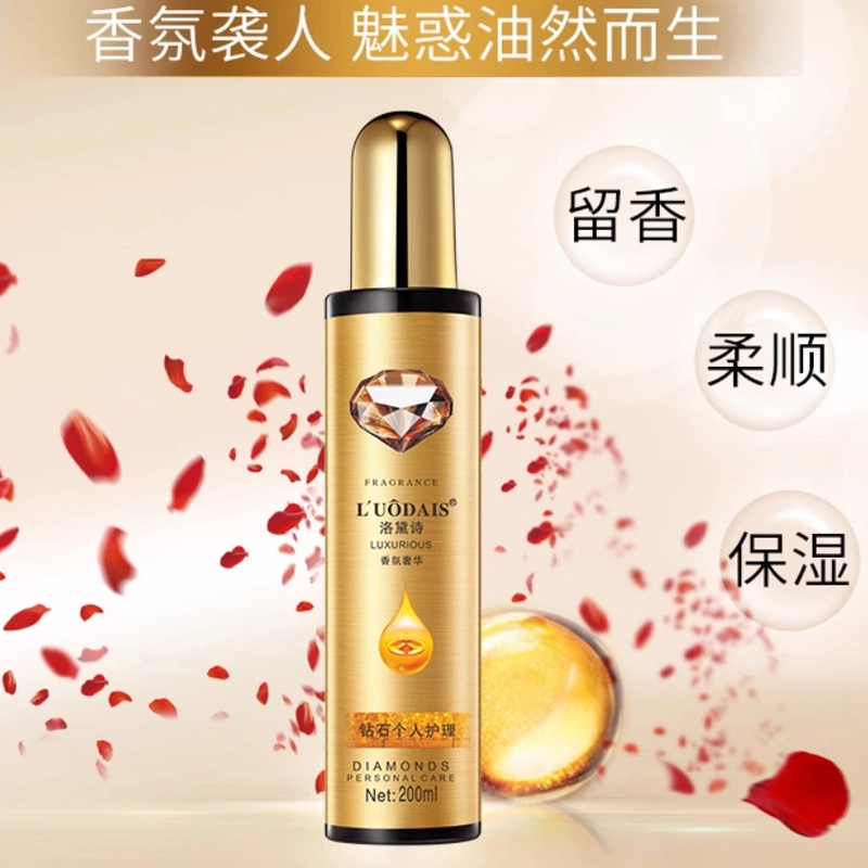 LUODAIS 200ml