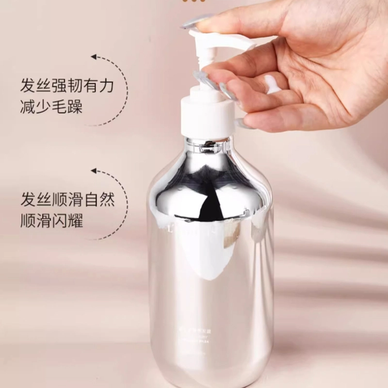 500ml