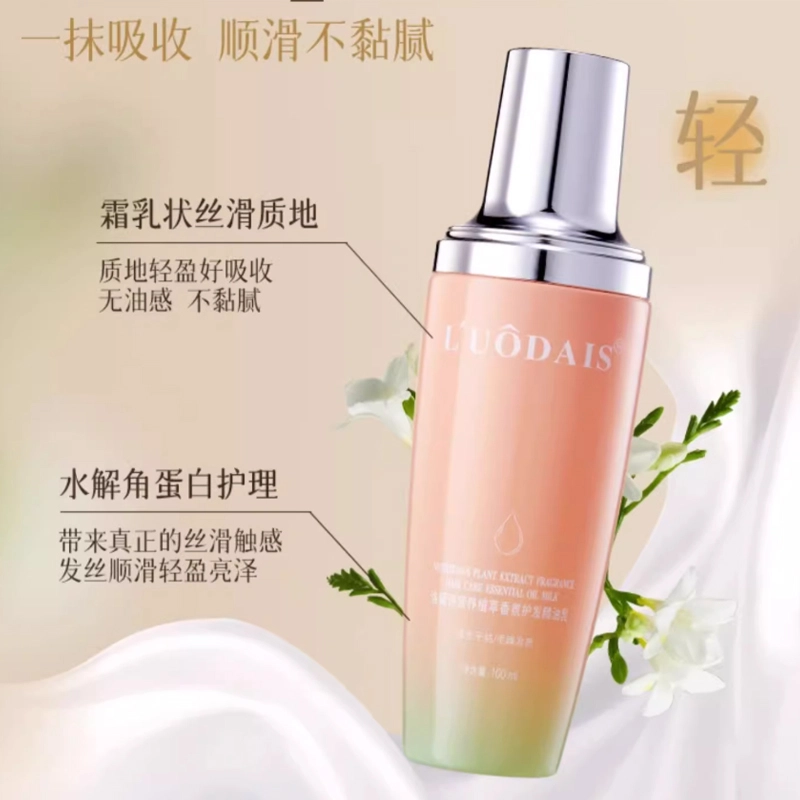 LUODAIS 100ml