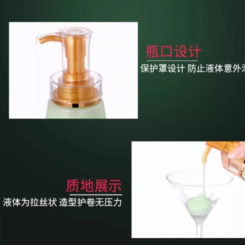 LUODAIS 350ml