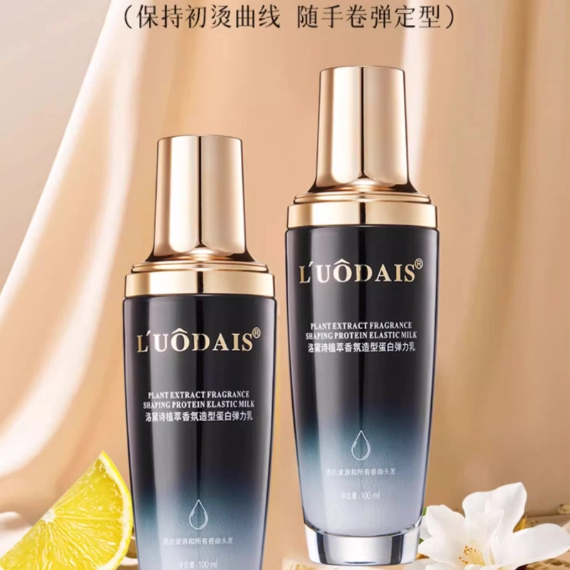 LUODAIS 100ml
