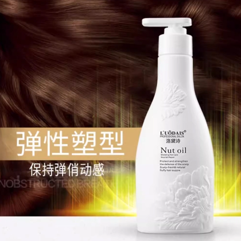 LUODAIS 300ml