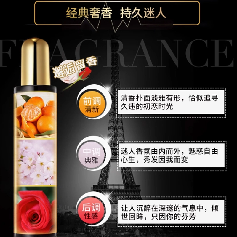 LUODAIS 200ml