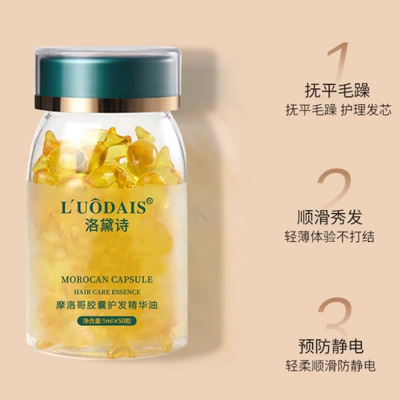 LUODAIS 50ml