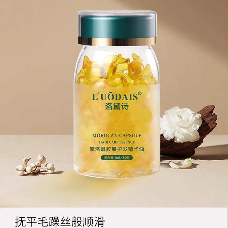LUODAIS 50ml