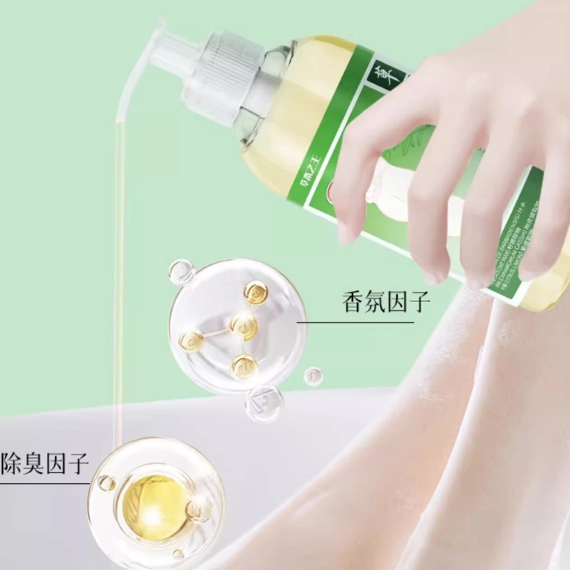 LEOUEANR 280ml
