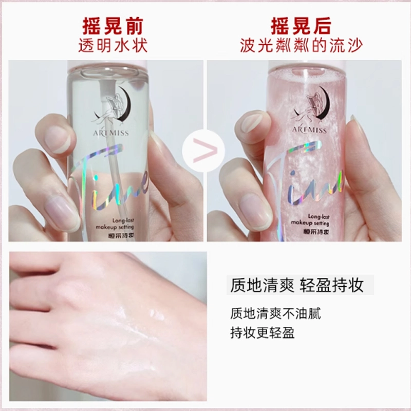ARTMISS 110ml