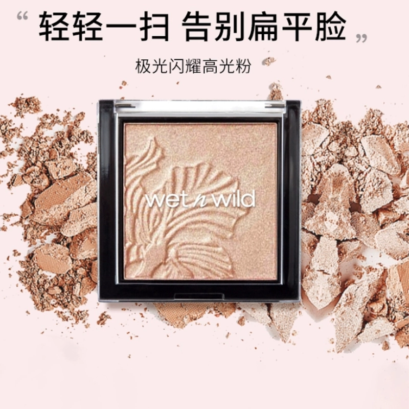 WET N WILD 5.4g