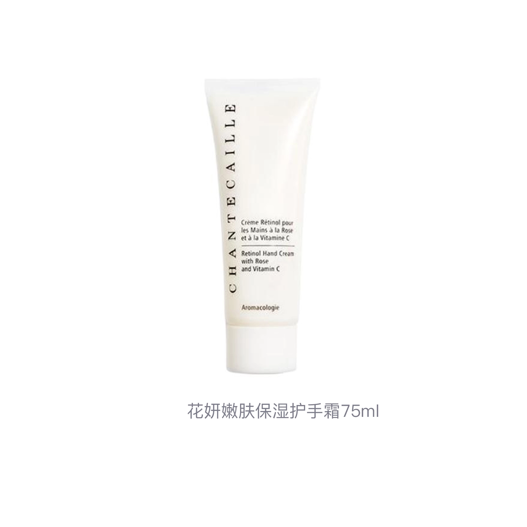 75ml