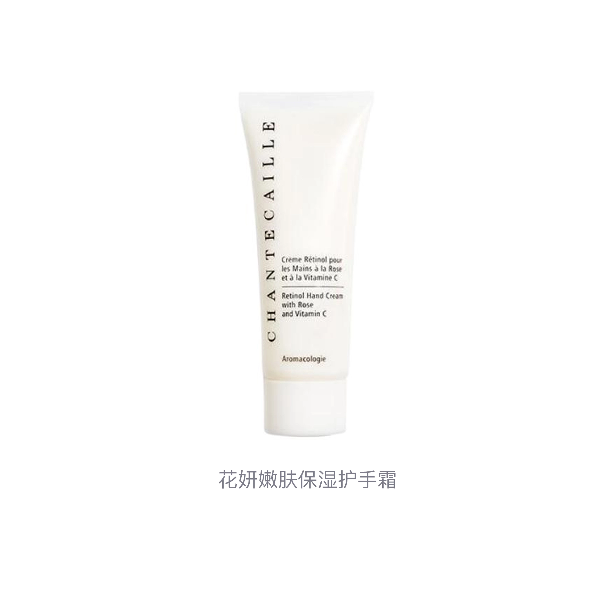 75ml