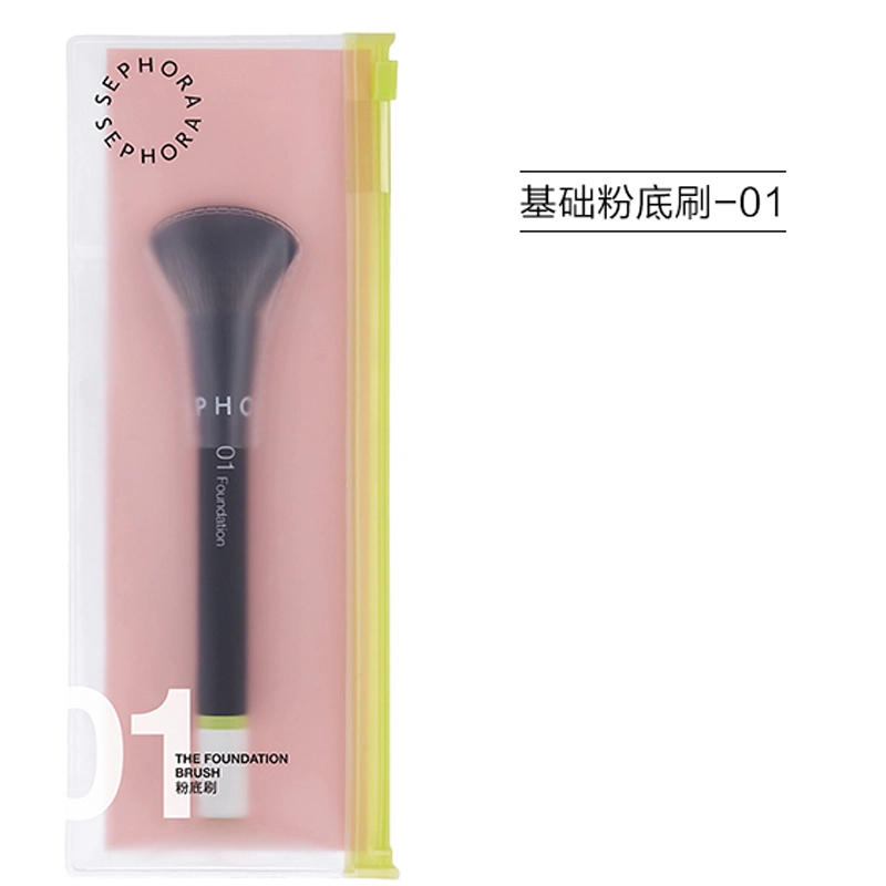 丝芙兰  基础粉底刷 柔软亲肤