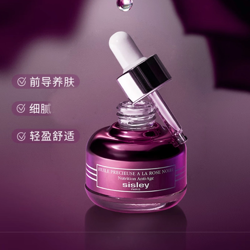 25ml