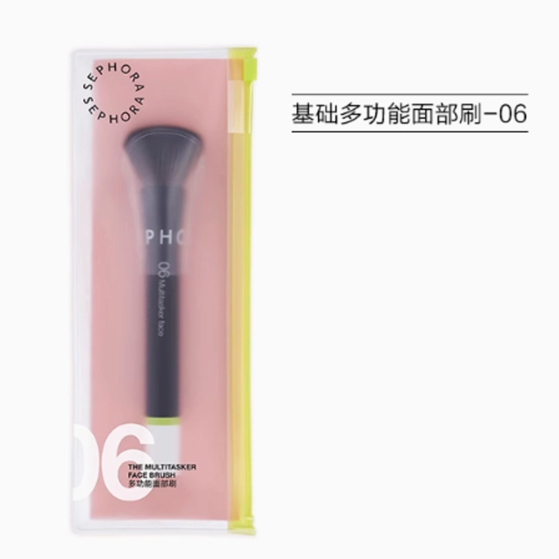 丝芙兰  基础多功能面部化妆刷 柔软亲肤