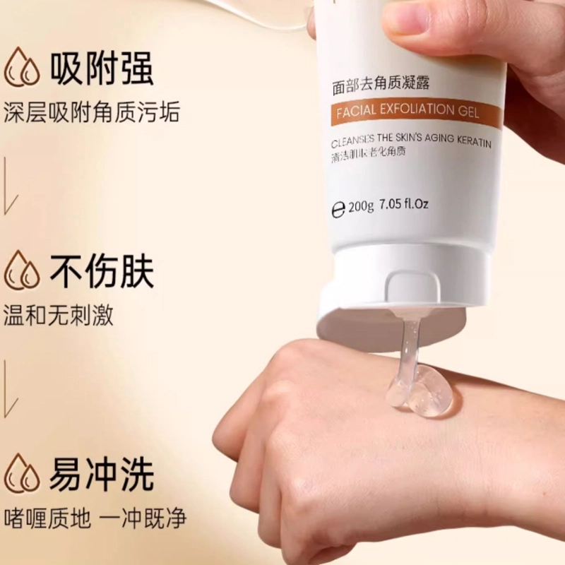 CITISHE 200g