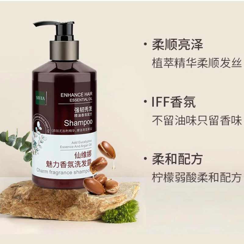 400ml