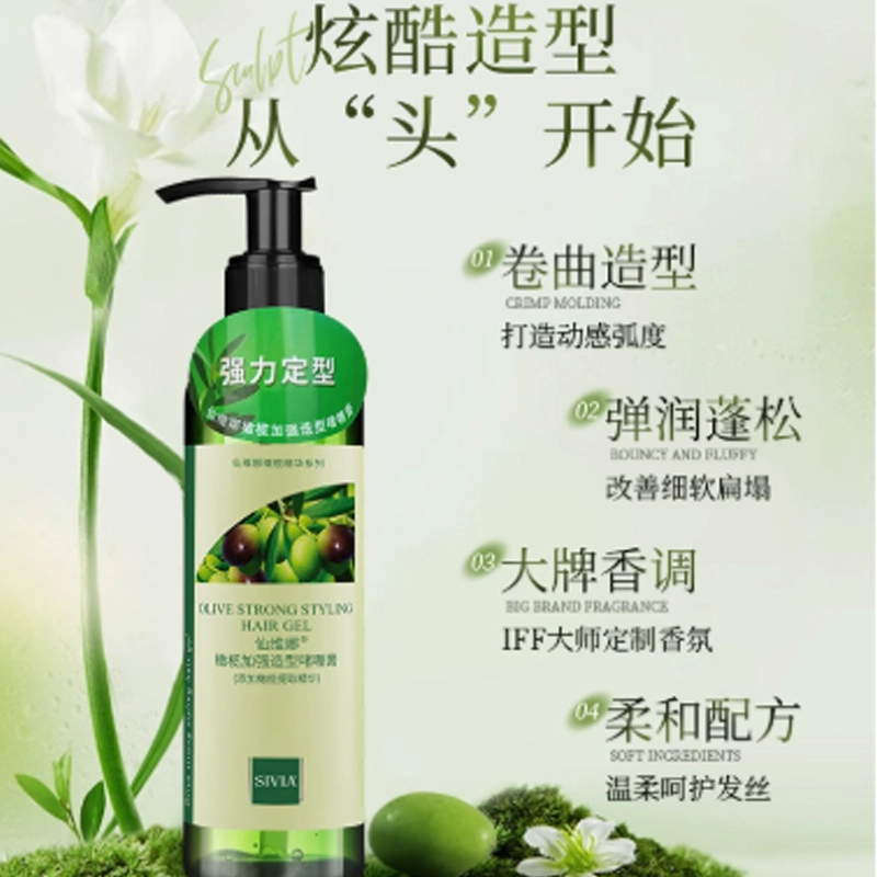 200ml
