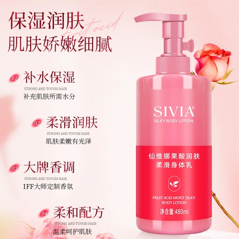 480ml