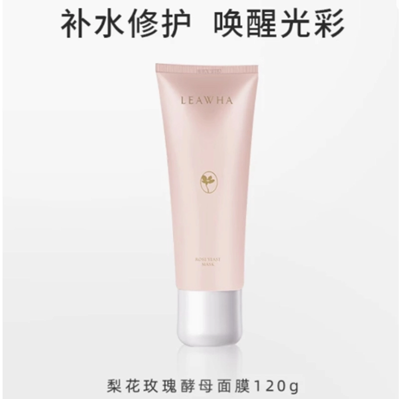 LEAWHA 120g