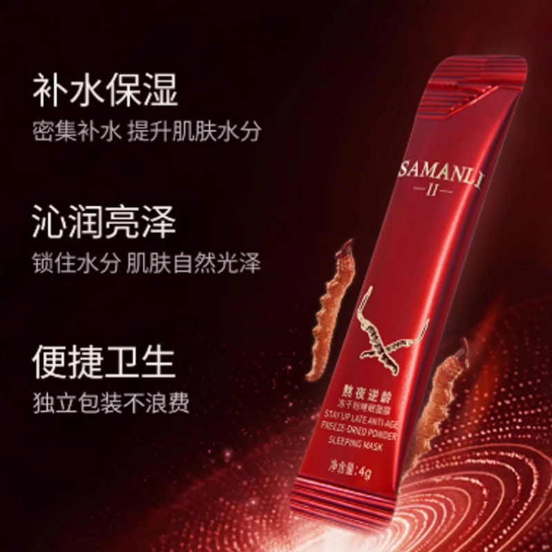 SAMANLI 4g