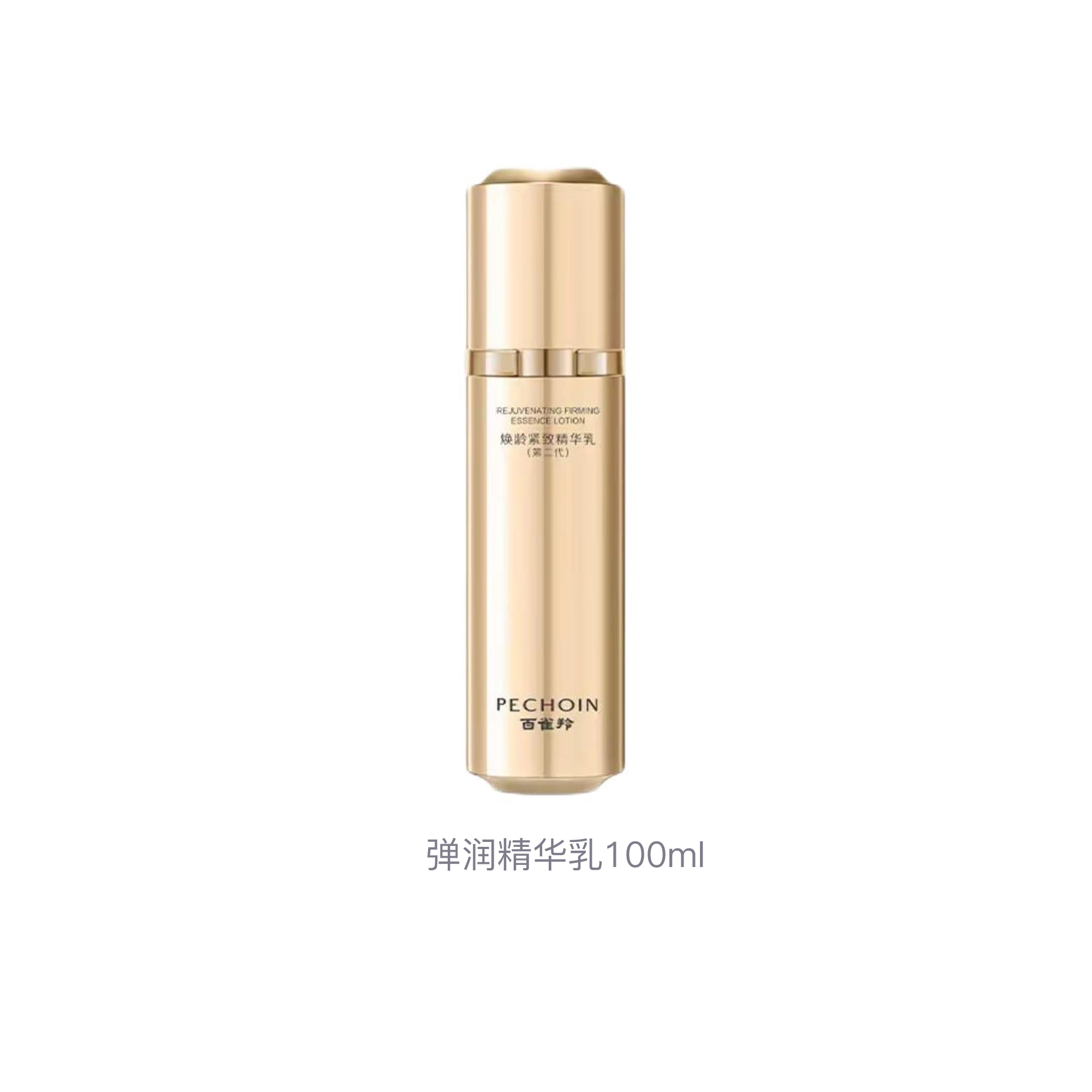 100ml