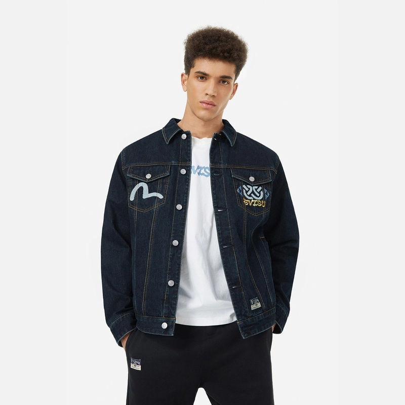 EVISU 2024